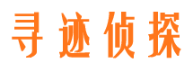 泾川市出轨取证